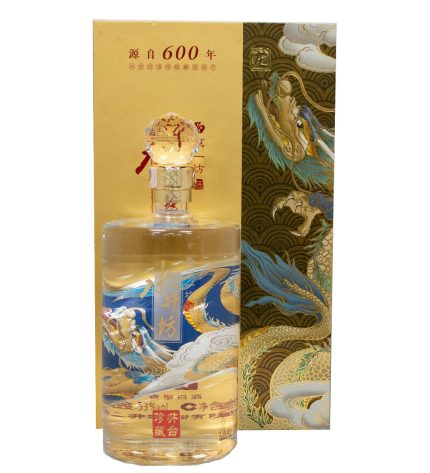 SHUI JING FANG WELLBAY DRAGON SPIRIT LIMITED EDITION BAIJIU CHINA 750ML