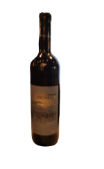AYGABATS TIGRANI RED WINE ARARAT ARMENIA NV 750ML - Image 2