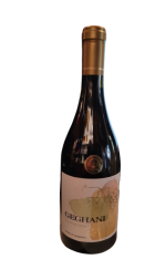 GEGHANI KANGUN WHITE WINE ARARAT REGION 2022 - Image 2