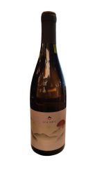 KOGHBA LAVARI WHITE WINE TAVUSH PROVINCE ARMENIA NV 750ML - Image 2