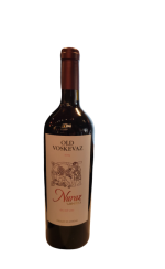 OLD VOSKEVAZ NURAZ RED WINE VOSKEVAZ ARMENIA 2019 - Image 2