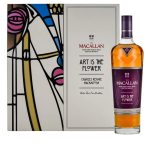MACALLAN X CHARLES RENNIE MACKINTOSH SCOTCH SINGLE MALT LIMITED ART IS THE FLOWER EDITION 700ML
