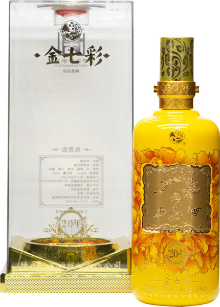 XI FENG JIU YELLOW SPIRIT RAINBOW SERIES CHINA 20YR 375ML
