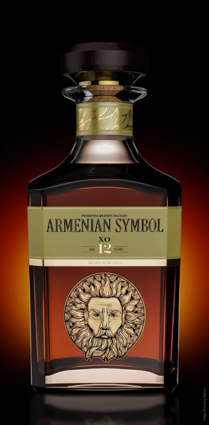 ARMENIAN SYMBOL BRANDY XO ARMENIA 750ML