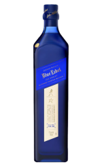 JOHNNIE WALKER SCOTCH BLENDED BLUE LABEL LIMITED ICE CHALET EDITION 750ML - Image 3