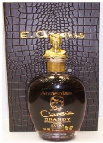 CHARENTS BRANDY EXTRA  ARMENIA GFT BOX 20YR 750ML
