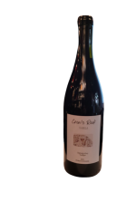 GAMILA CROWS ROCK RED WINE VAYOTS DZOR ARMENIA 2021 - Image 2