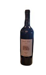 CROWS ROCK SHIVINI RED BLEND WINE ARMENIA 2022 - Image 2