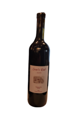 SHIVINI CROWS ROCK RED WINE RESERVE 2020 - Image 2