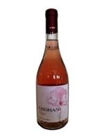 GEGHANI MILAGH ROSE WINE ARARAT ARMENIA 2022 - Image 2