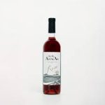 ARMAS DRY WINE ROSE ARMENIA 2020