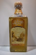 EL ULTIMO TEQUILA REPESADO 750ML - Image 2