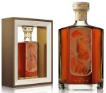 HARDY COGNAC NOCES D'OR SUBLIME GRAND CHAMPAGNE FRANCE 750ML - Image 2