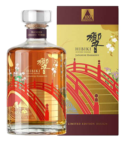 HIBIKI HARMONY WHISKY 100TH ANNIVERSARY 2023 EDITION JAPAN 700ML