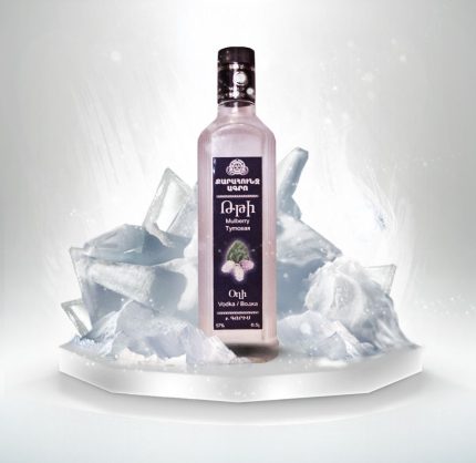 KARAHOONJ MULBERRY VODKA GOLD 3YR ARMENIA 750ML