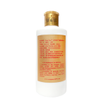 KING MAO BAIJIU GFT PK 106PF CHINA 1LI (10X100ML) - Image 2