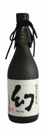MABOROSHI SAKE KUROBAKO MYSTERY JUNMAI DAIGINJO JAPAN 720ML - Image 2