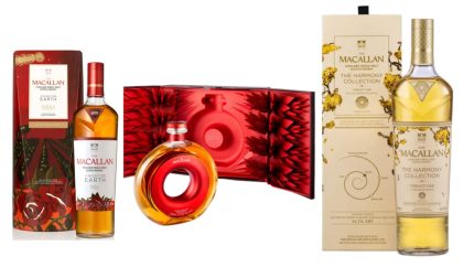 Macallan Space + Macallan Harmony + Macallan Night on Earth in Jerez