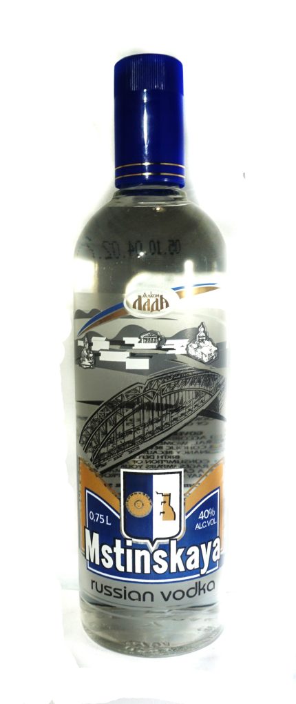 MINSKAYA VODKA RUSSIAN 750ML