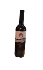 OLD VOSKEVAZ RED WINE VOSKEVAZ ARMENIA 2021 - Image 2