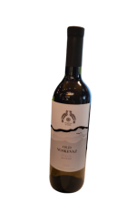 OLD VOSKEVAZ WHITE WINE VOSKEVAZ ARMENIA 2022 - Image 2