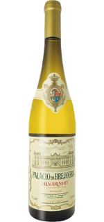 ALVARINHO PALACIO DA BREJOEIRA WHITE WINE ESTATE BOTTLED PORTUGAL 750ML - Image 2