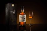 THE YAMAZAKI WHISKY SINGLE MALT 100TH ANNIVERSARY EDITION JAPAN 12YR 750ML - Image 2